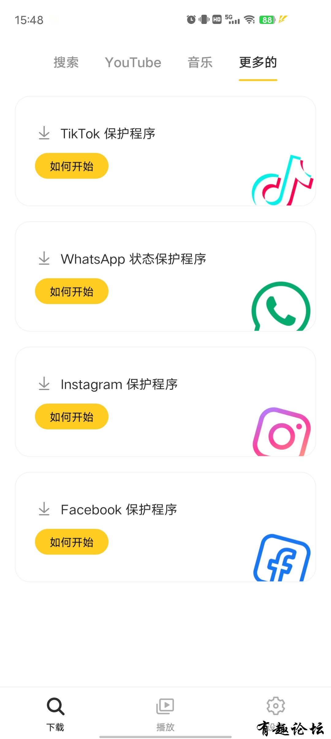 1745584740209.jpg