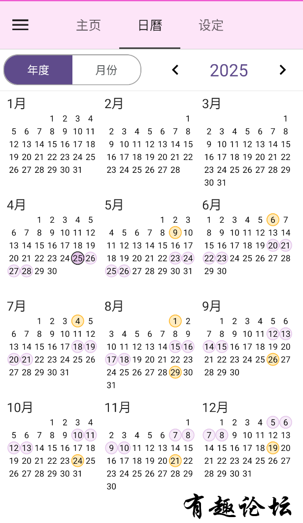 1745584885706.jpg