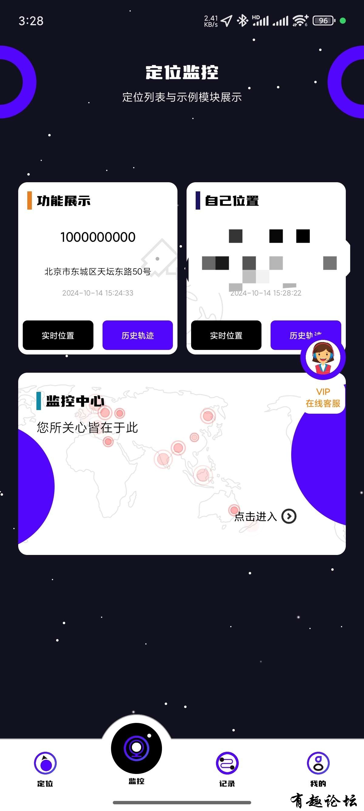 1745756050327.jpg