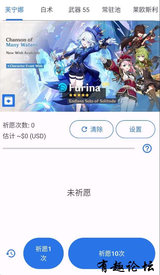1745844102741.jpg