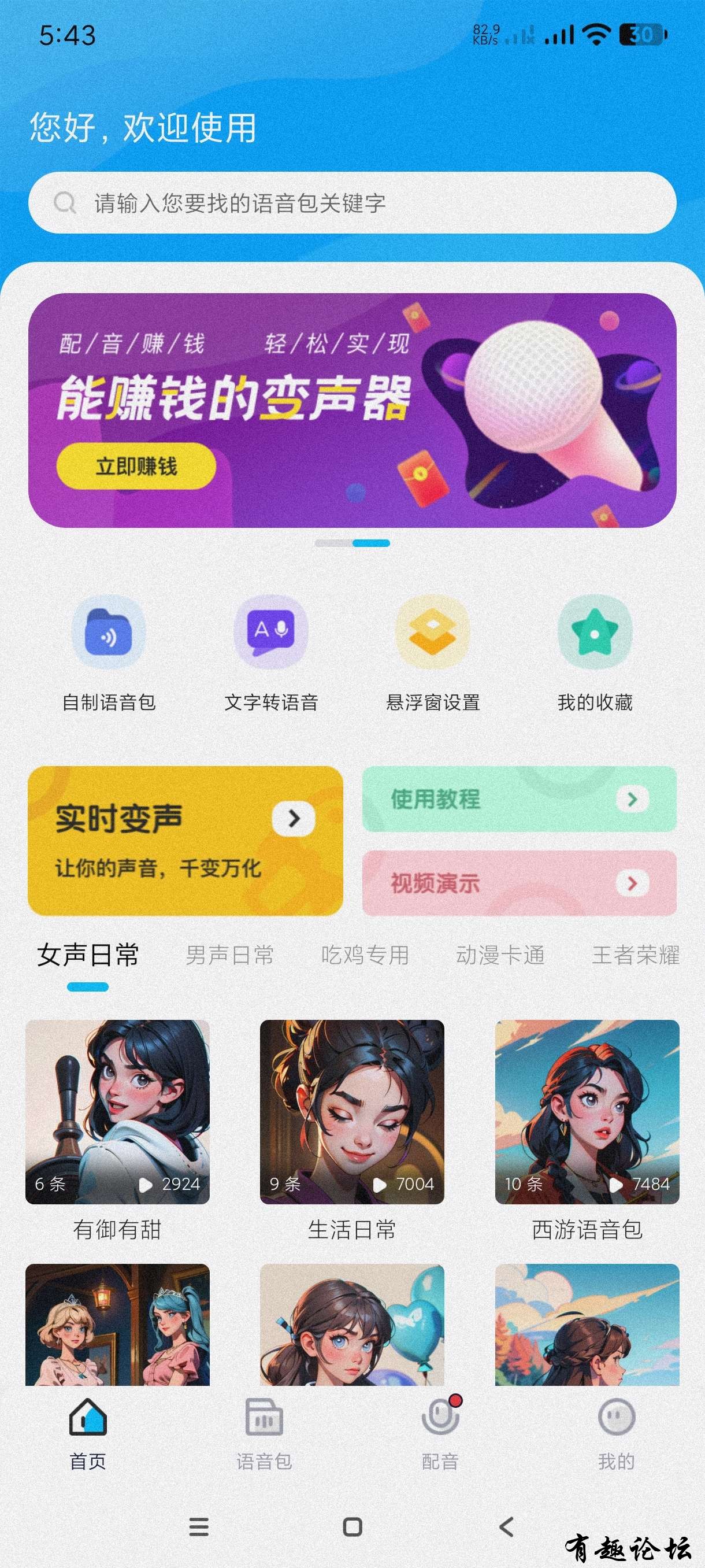1745844857883.jpg