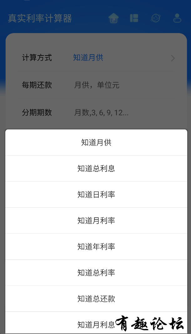 1745845383999.jpg