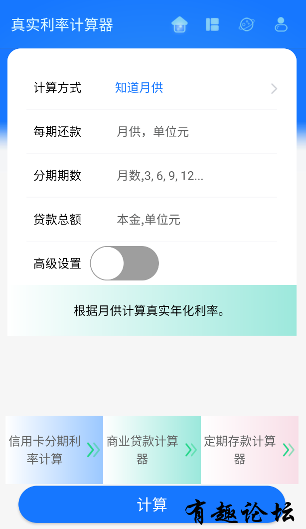 1745845383419.jpg