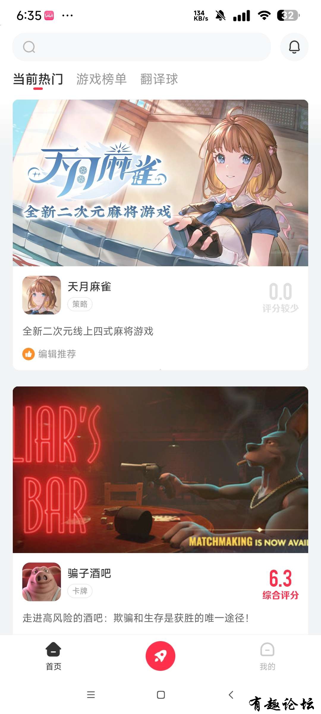 1746112076005.jpg